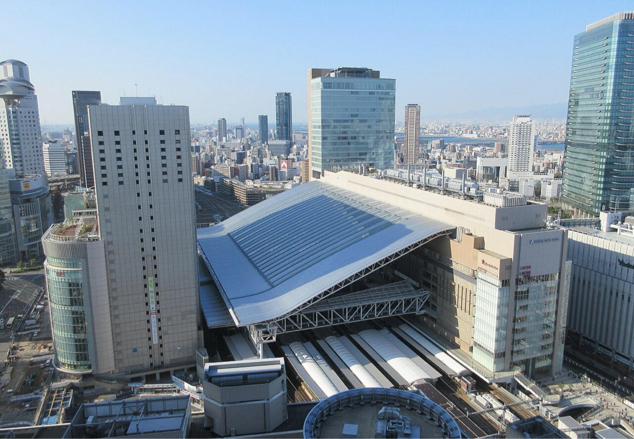 梅田藍天大廈